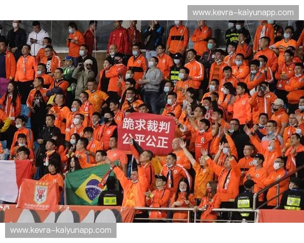 开云体育裁判尺度——引领新时代的公平竞技风范