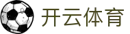 开云「中国」Kaiyun·官方网站-网页版登录入口